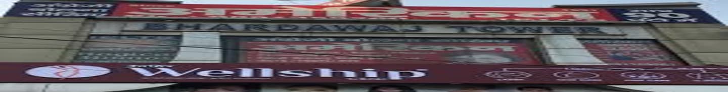 American Institute Of English Language Pvt Ltd Ghaziabad